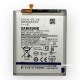 Батерия за Samsung Galaxy A71 - EB-BA715 - OEM