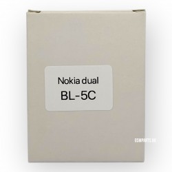 Батерия за Nokia BL-5C - OEM