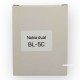 Батерия за Nokia BL-5C - OEM