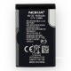 Батерия за Nokia BL-5C - OEM