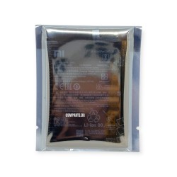 Батерия за Xiaomi Mi 10T / 10T Pro 5G / Redmi K30s - BM53 - OEM