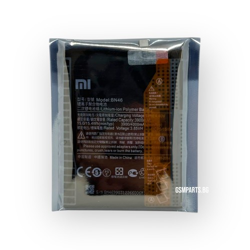 Батерия за Xiaomi Redmi Note 6 / Redmi 7 / Redmi Note 8 / Redmi Note 8T - BN46 - OEM