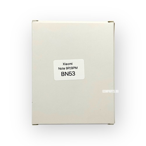 Батерия за Xiaomi Redmi Note 9 Pro / Redmi Note 10 Pro 4G - BN53 - OEM
