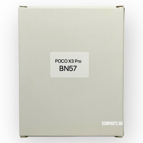 Батерия за Xiaomi Poco X3 / Poco X3 Pro - BN57 - OEM