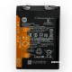 Батерия за Xiaomi Redmi Note 11 Pro 5G / Redmi Note 12 Pro 4G / Poco X4 Pro 5G - BN5E - OEM