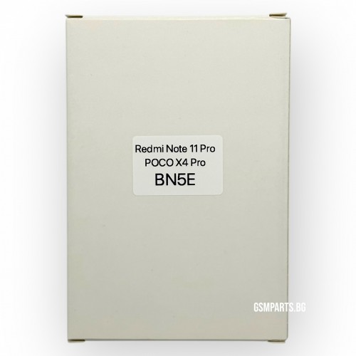 Батерия за Xiaomi Redmi Note 11 Pro 5G / Redmi Note 12 Pro 4G / Poco X4 Pro 5G - BN5E - OEM