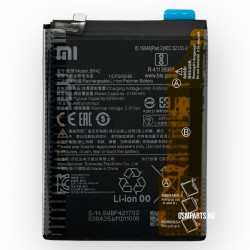 Батерия за Xiaomi Mi 11 Lite 5G / Xiaomi Mi 11 Lite 5G NE - OEM