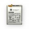 Батерия за Samsung Galaxy Note 20 Ultra - EB-BN985 - OEM