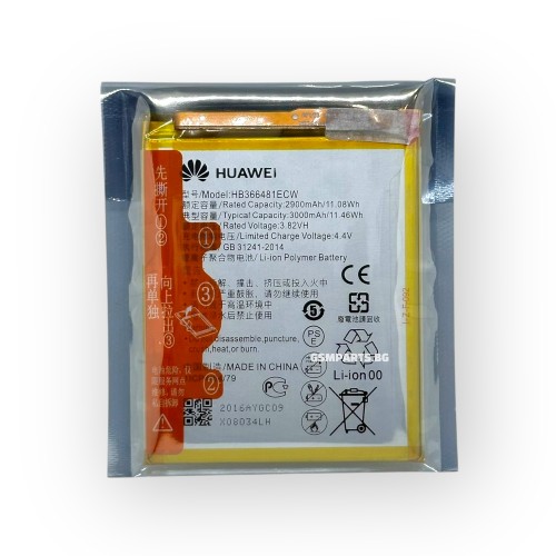 Батерия за Honor 5C, 6C Pro, 7A, 7 Lite, 8, 8 Lite, 9 Lite - HB366481ECW - OEM