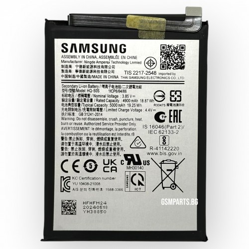 Батерия за Samsung Galaxy A02s / A03 / A03s - HQ-50S - OEM