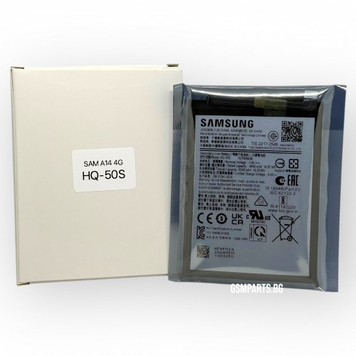 Батерия за Samsung Galaxy A02s / A03 / A03s - HQ-50S - OEM