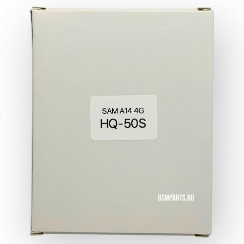 Батерия за Samsung Galaxy A02s / A03 / A03s - HQ-50S - OEM