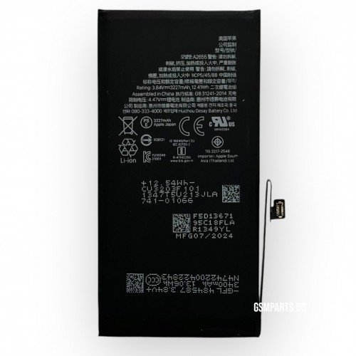 Батерия за iPhone 13 - No Error - OEM