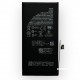 Батерия за iPhone 13 - No Error - OEM