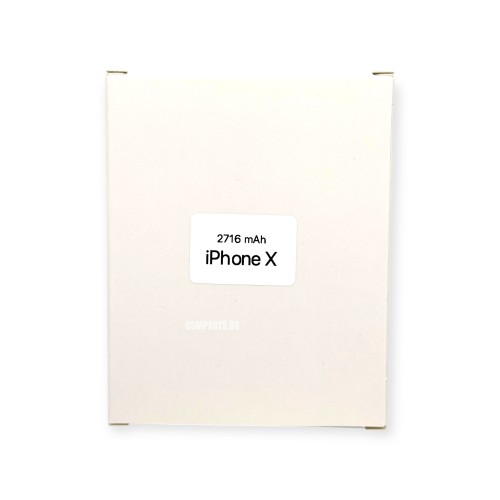 Батерия за iPhone X - OEM