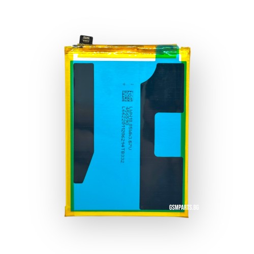 Батерия за Motorola Moto G13 / Moto G22 / Moto G53 / Moto E13 / Moto E32 / Moto E32s - NH50 - OEM