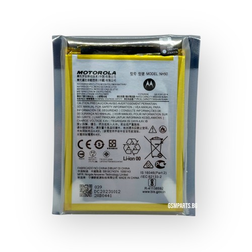 Батерия за Motorola Moto G13 / Moto G22 / Moto G53 / Moto E13 / Moto E32 / Moto E32s - NH50 - OEM