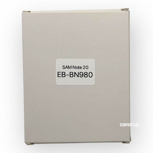 Батерия за Samsung Galaxy Note 20 - EB-BN980 - OEM