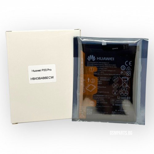 Батерия за Huawei P20 Pro, Mate 10, Mate 10 Pro, Mate 20, Honor 20 Pro - HB436486ECW - OEM