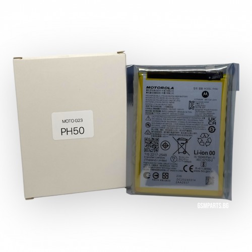 Батерия за Motorola Moto G23 - PH50 - OEM