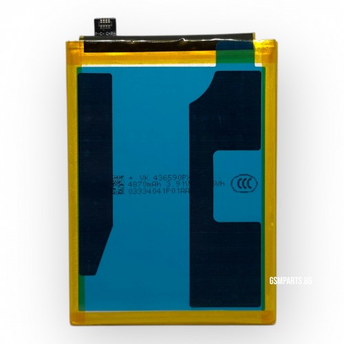 Батерия за Motorola Moto G23 - PH50 - OEM
