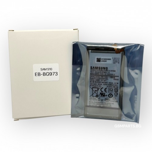 Батерия за Samsung Galaxy S10 - EB-BG973 - OEM