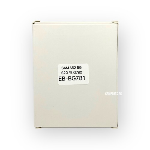 Батерия за Samsung Galaxy A52 / A52s/ S20 FE - EB-BG781 - OEM