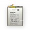 Батерия за Samsung Galaxy S20 Plus - EB-BG985 - OEM