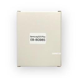Батерия за Samsung Galaxy S20 Plus - EB-BG985 - OEM