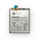 Батерия за Samsung Galaxy S21 FE - EB-BG990 - OEM