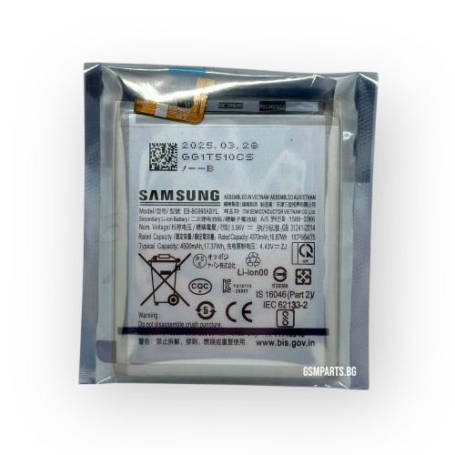 Батерия за Samsung Galaxy S21 FE - EB-BG990 - OEM