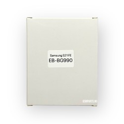 Батерия за Samsung Galaxy S21 FE - EB-BG990 - OEM