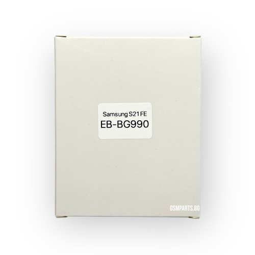 Батерия за Samsung Galaxy S21 FE - EB-BG990 - OEM