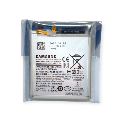 Батерия за Samsung Galaxy S21 Ultra 5G - EB-BG998 - OEM