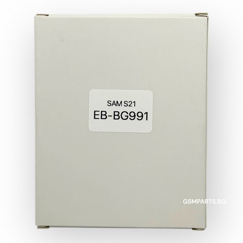 Батерия за Samsung Galaxy S21 5G - EB-BG991 - OEM