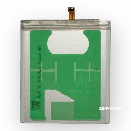 Батерия за Samsung Galaxy S21 5G - EB-BG991 - OEM