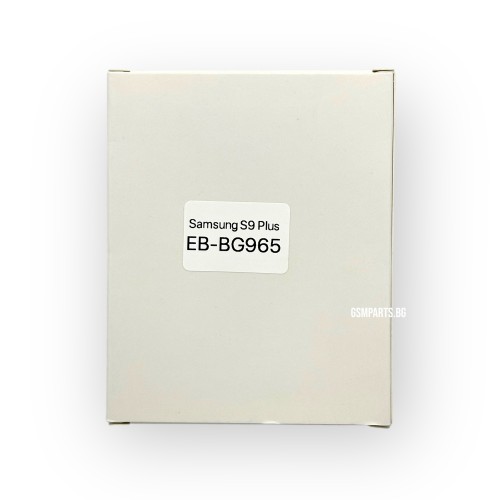 Батерия за Samsung Galaxy S9 Plus - EB-BG965 - OEM