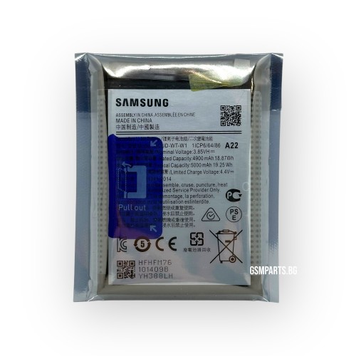 Батерия за Samsung Galaxy A22 5G / A14 5G / A04 - SCUD-WT-W1 - OEM