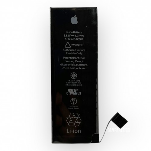 Батерия за iPhone SE (1st generation) - OEM