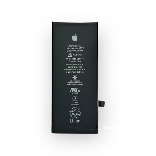 Батерия за iPhone SE 2020 - OEM
