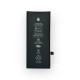 Батерия за iPhone SE 2020 - OEM