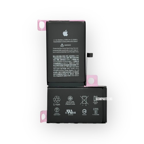 Батерия за iPhone XS Max - OEM