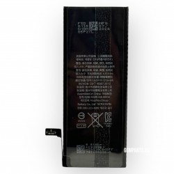 Батерия за iPhone 6S - OEM
