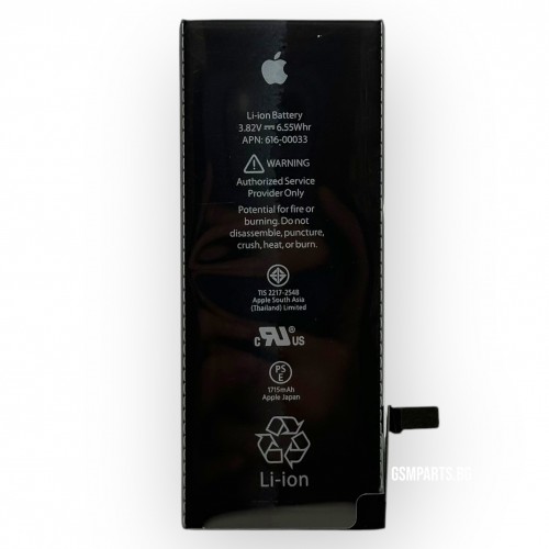 Батерия за iPhone 6S - OEM