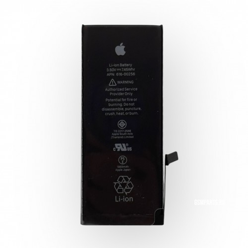 Батерия за iPhone 7G - OEM