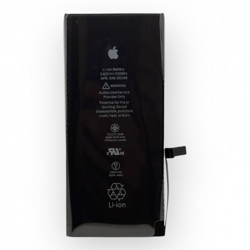 Батерия за iPhone 7 Plus - OEM