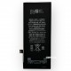 Батерия за iPhone 8G - OEM