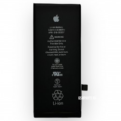 Батерия за iPhone 8G - OEM