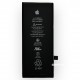 Батерия за iPhone 8G - OEM