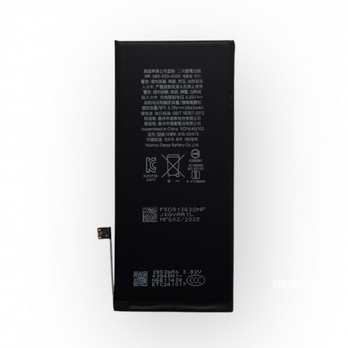 Батерия за iPhone XR - OEM